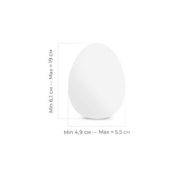 Мастурбатор-яйцо Tenga Egg Sphere с многоуровневым рельефом SO5491 фото