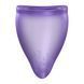 Менструальная чаша Fun Factory FUN CUP SIZE A Black Currant, многоразовая, диаметр 4 см, объем 20 мл SX3683 фото 1
