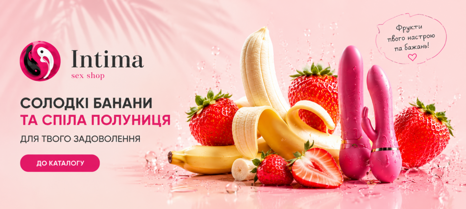 Каталог