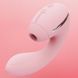 Вакуумный вибратор KISSTOY Tina Mini Pink, вагинально-клиторальный SO4954 фото 2