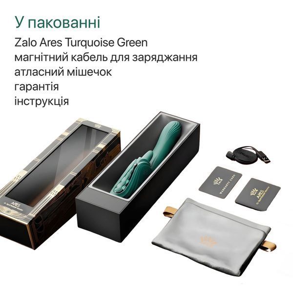 Смарт-вибратор Zalo Ares Turquoise Green, подогрев, 3 мотора, язычок для клитора, стимуляция точки G SX2693 фото