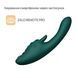 Смарт-вибратор Zalo Ares Turquoise Green, подогрев, 3 мотора, язычок для клитора, стимуляция точки G SX2693 фото 3