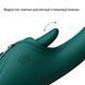 Смарт-вибратор Zalo Ares Turquoise Green, подогрев, 3 мотора, язычок для клитора, стимуляция точки G SX2693 фото 6