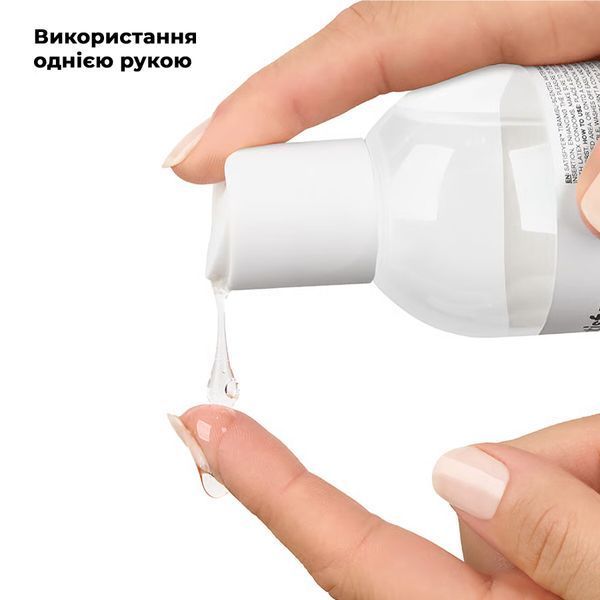 Лубрикант на водной основе Satisfyer Juicy Lubricant Breezy Berry water based 300 мл SX2720 фото