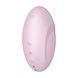 Вакуумний стимулятор Satisfyer Vulva Lover 3 pink 4018652 фото 6