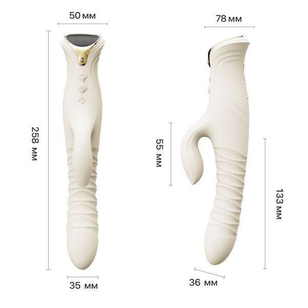 Смарт пульсатор-кролик с вибрацией Zalo Mose 2 Ivory White, подогрев до 42 &deg;C, кристалл Swarovski SX2689 фото