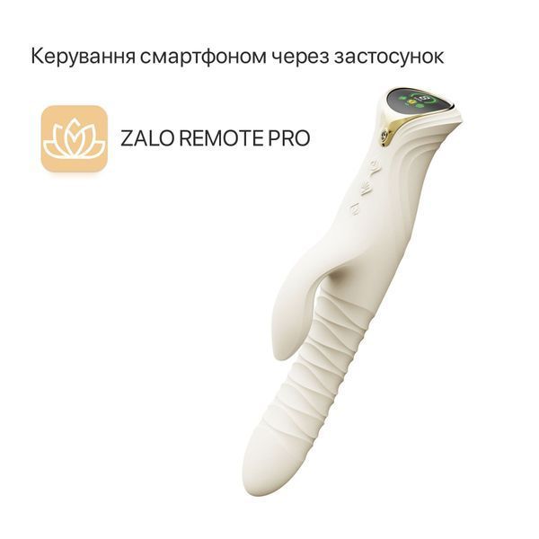Смарт пульсатор-кролик с вибрацией Zalo Mose 2 Ivory White, подогрев до 42 &deg;C, кристалл Swarovski SX2689 фото