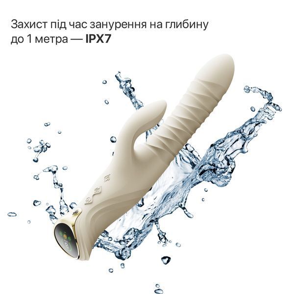 Смарт пульсатор-кролик с вибрацией Zalo Mose 2 Ivory White, подогрев до 42 &deg;C, кристалл Swarovski SX2689 фото