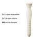 Смарт пульсатор-кролик с вибрацией Zalo Mose 2 Ivory White, подогрев до 42 &deg;C, кристалл Swarovski SX2689 фото 10