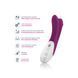 Вибратор Mystim Bon Aparte oh so aubergine SX3188 фото 7