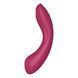 Вібратор 3-в-1 Satisfyer Curvy Trinity 1 red 4036496 фото 4