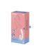Вакуумний вібратор Satisfyer Supernova white 4009735 фото 3